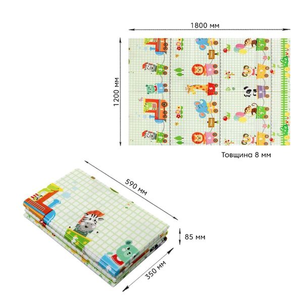 Килимок дитячий 1,2х1,8mх8mm Паровозики-Зростомір (281) SW-00001380 SW-00001380 фото