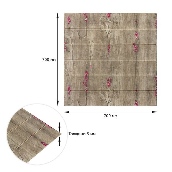 Самоклеюча декоративна 3D панель Квітуче дерево 700х700х5мм (087) SW-00000272 SW-00000272 фото