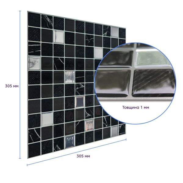 Самоклеюча поліуретанова плитка чорно-біла мозаїка 305х305х1мм (D) SW-00001149 SW-00001149 фото