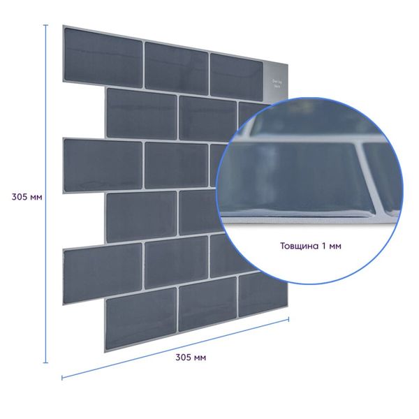 Самоклеюча поліуретанова плитка сіра цегла 305х305х1мм SW-00001153 SW-00001153 фото