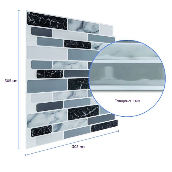 Самоклеюча поліуретанова плитка під мармур 305х305х1мм SW-00001174 SW-00001174 фото