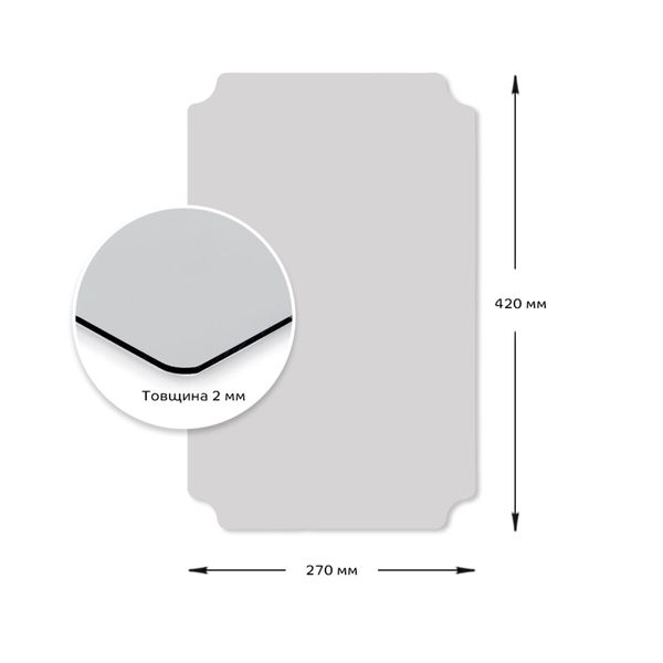 Дзеркало акрилове самоклеюче 270*420мм*2мм SW-00001520 SW-00001520 фото