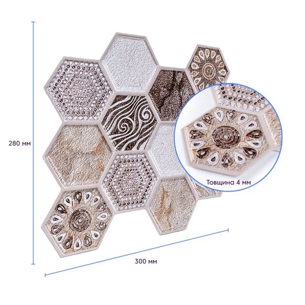 Декоративна ПВХ плитка на самоклейці винтажная 280х300х5мм, ціна за 1 шт. (СПП-507) SW-00001136 SW-00001136 фото
