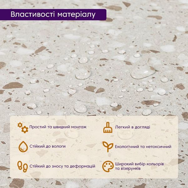 Самоклеюча LVT плитка 600*600*1.5mm (D) SW-00001587 SW-00001587 фото