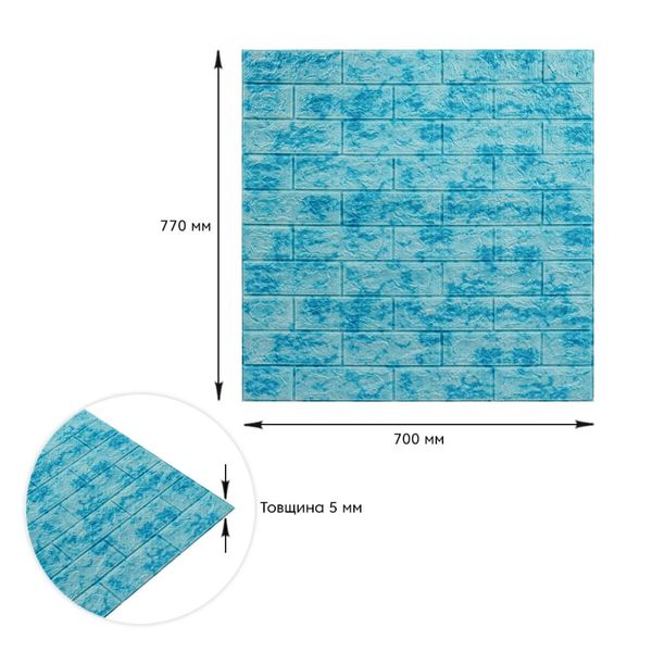 Декоративна 3D панель самоклейка під цеглу Блакитний мармур 700х770х5мм (065) SW-00000033 SW-00000033 фото