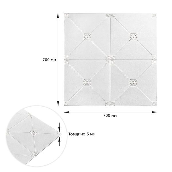 Самоклеюча декоративна настінно-стельова 3D панель плитка 700x700x4.5мм (164) SW-00000181 SW-00000181 фото