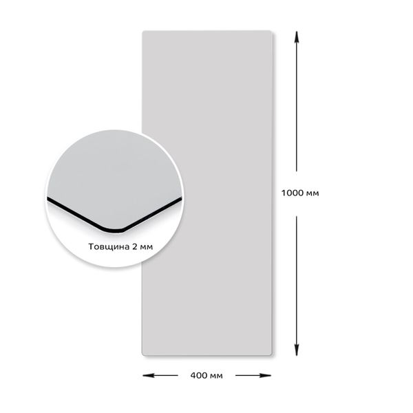 Дзеркало акрилове самоклеюче 400*1000мм*2мм SW-00001597 SW-00001597 фото