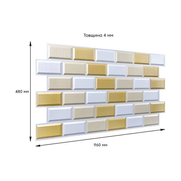 Декоративна ПВХ панель біло-бежева клінкерна цегла 960х480х4мм SW-00001430 SW-00001430 фото