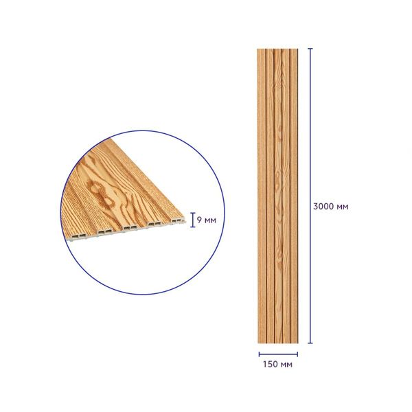 Декоративная рейка WPC стеновая сосна 3000*150*9мм (D) SW-00001867 SW-00001867 фото