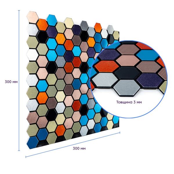 Самоклеюча алюмінієва плитка 300х300х3мм SW-00001932 SW-00001932 фото